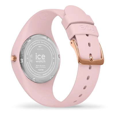 Ice-Watch Ice Cosmos Pink Small óra (021592)