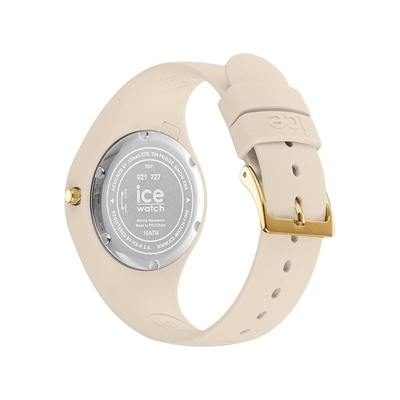 Ice-Watch Ice Leopard Small óra (021727)