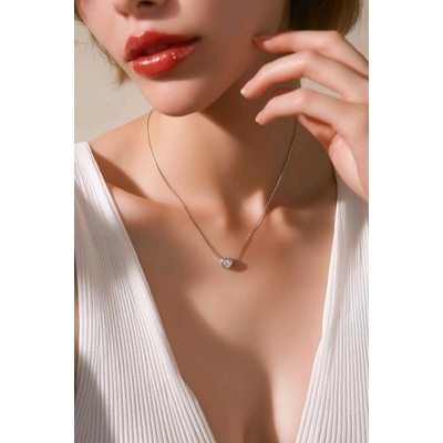 Ezüst szív nyaklánc 45 cm (04125-7)