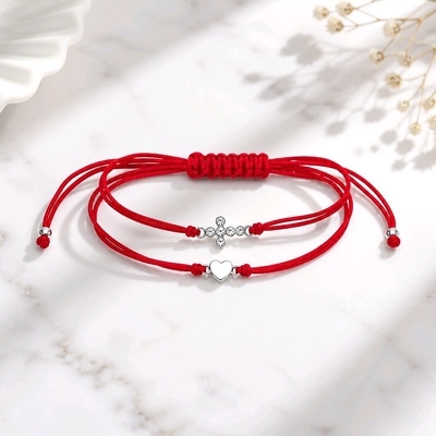 Ezüst kereszt és szív karkötő 19 cm (07RED217-01)