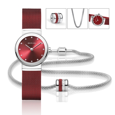 Bering Classic női óra szett (10126-303-GWP)