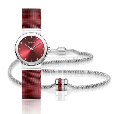 Bering Classic női óra szett (10126-303-GWP)