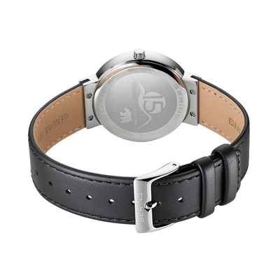 Bering Classic női óra (10135-4025)
