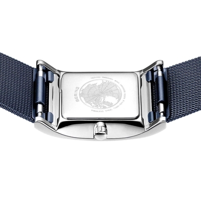 Bering Classic női óra (10426-397-S)