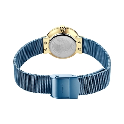 Bering Ceramic Diamonds női óra (10725-339)