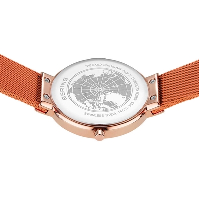 Bering Classic női óra (14531-565)