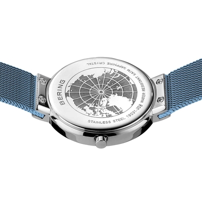 Bering Classic női óra (19031-308)