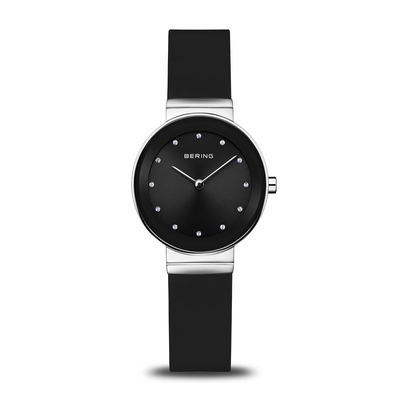 Bering Classic női óra (10129-402)