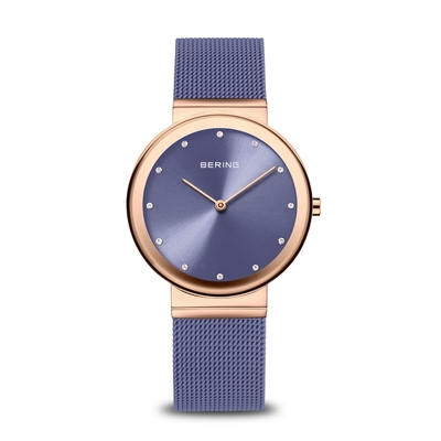 Bering Classic női óra (10135-968)