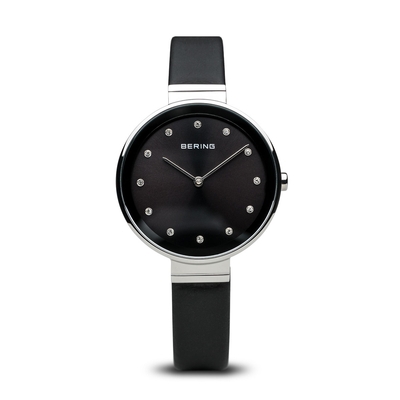 Bering Classic női óra (12034-602)