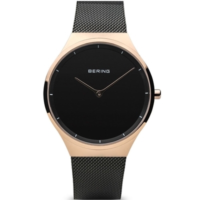 Bering Classic női óra (12138-162)
