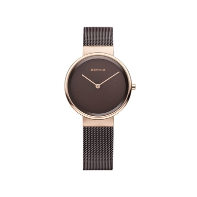 Bering Classic női óra (14531-262)