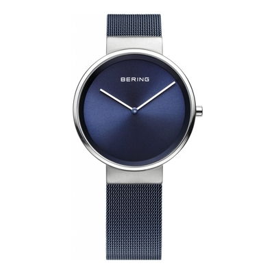 Bering Classic női óra (14531-307)
