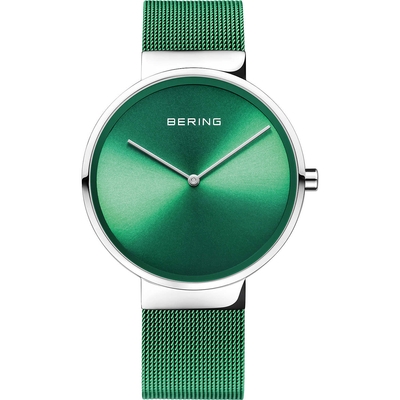 Bering Classic unisex óra (14539-808)