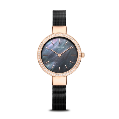 Bering Classic női óra (16831-162)