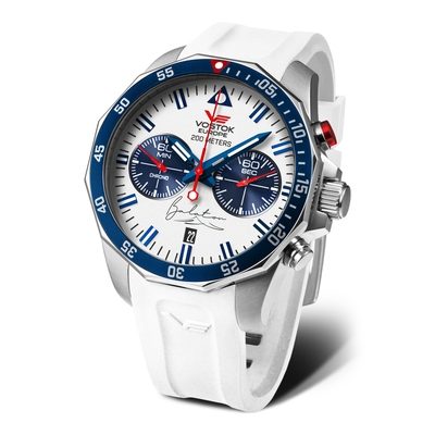 Vostok Europe N1 Rocket Balaton Limited Edition férfi óra (225A454) Vostok Europe N1 Rocket Balaton Limited Edition férfi óra (225A454)