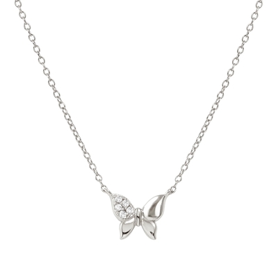 Nomination Petit Sparkle ezüst nyaklánc (242303-040)