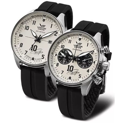 Vostok Europe Puskás Ferenc 2 db-os Limited Edition férfi óra (325A444-325A445) Vostok Europe Puskás Ferenc 2 db-os Limited Edition férfi óra (325A444-325A445)