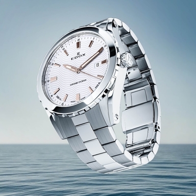 Edox Grand Ocean férfi óra (53102-3M-AIR) Edox Grand Ocean férfi óra (53102-3M-AIR)