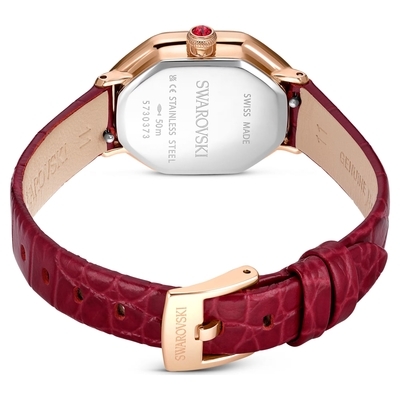 Swarovski Dextera Octagon női óra (5730373)