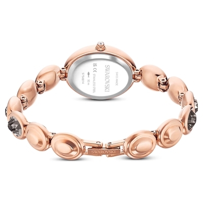 Swarovski Imber oval női óra (5754814)