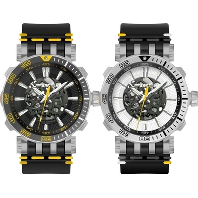 Vostok Europe Rocket VEareONE 2022 Special Edition férfi óra szett (575H704-E)