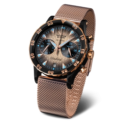 Vostok Europe Undiné női óra (515E627-B)