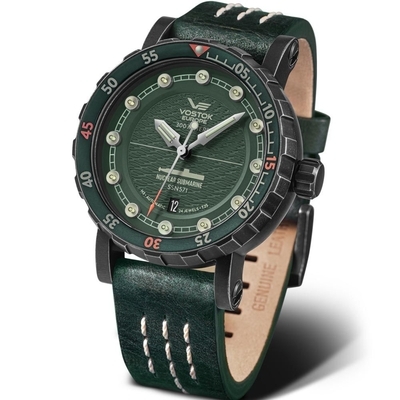 Vostok Europe Nuclear Submarine férfi óra (571F608)