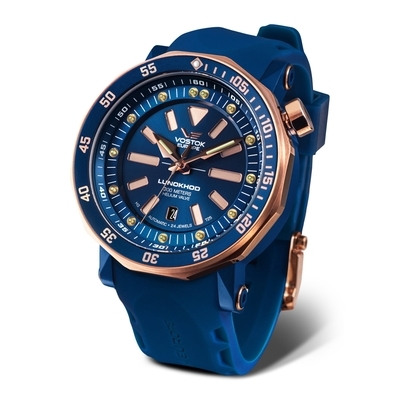 Vostok Europe Lunokhod 2 Automatic férfi óra (620E632-SBLU)