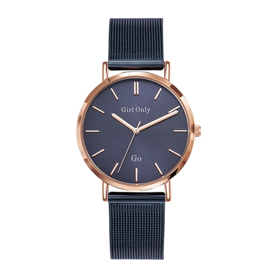 GO Mademoiselle női óra (695992)