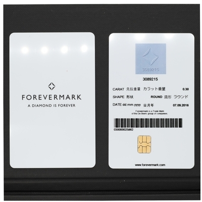 Forevermark Gyémánt Gyűrű 50-es méret (B29414)