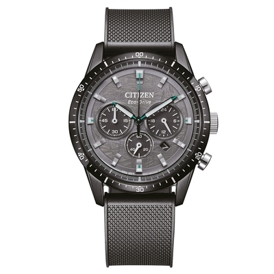 Citizen Eco-Drive Chrono férfi óra (CA4625-02H)