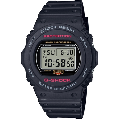 Casio G-Shock férfi óra (DW-5750E-1ER)