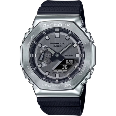 Casio G-Shock x Star Wars: The Mandalorian™ & Grogu Special Edition férfi óra (GM-2100-1AER-MAN) Casio G-Shock x Star Wars: The Mandalorian™ & Grogu Special Edition férfi óra (GM-2100-1AER-MAN)