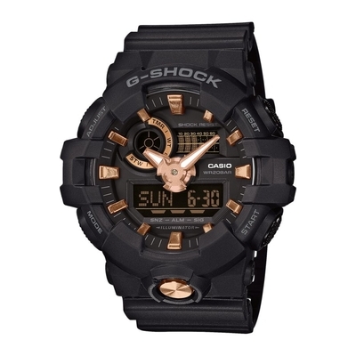 Casio G-Shock férfi óra (GA-710B-1A4ER)