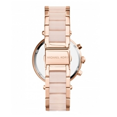 Michael Kors Parker női óra (MK5896)