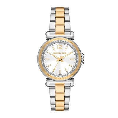 Michael Kors Maren női óra (MK7492)