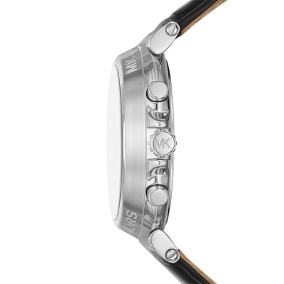 Michael Kors Maren Chrono női óra (MK7499)