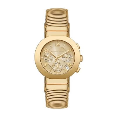 Michael Kors Gramercy női óra (MK7525)