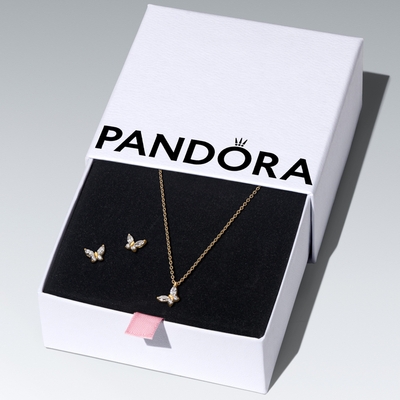 Pandora aranyló pillangó szett (Pandora Ünnepi szett 4)