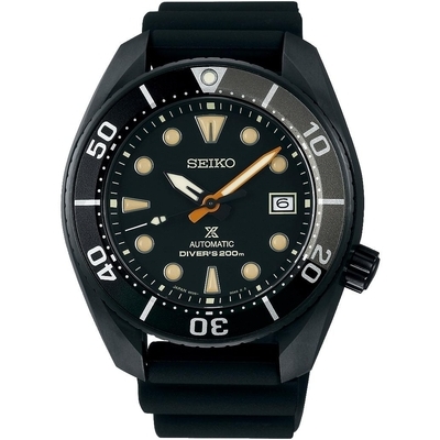 Seiko Prospex Automatic férfi óra (SPB125J1)