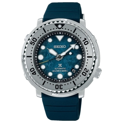 Seiko Prospex Save the Ocean férfi óra (SRPH77K1)