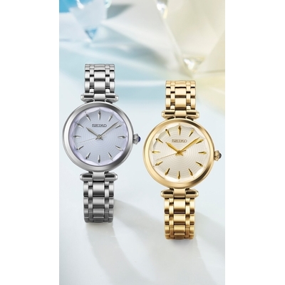 Seiko női óra (SRZ554P1_3I)