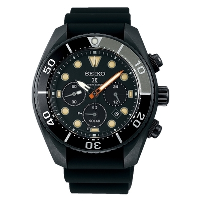 Seiko Prospex Solar Black Series Limited Edition férfi óra (SSC761J1)