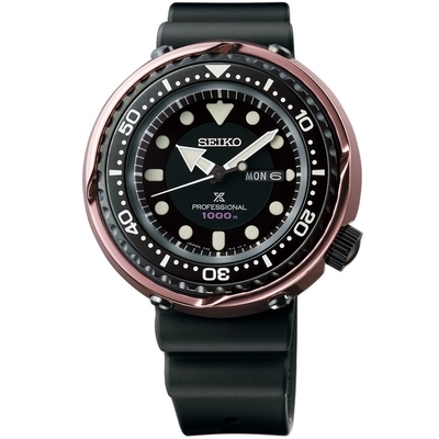 Seiko Prospex Professional Limited Edition 1000 m férfi óra (S23627J1)