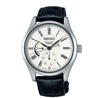 Seiko Presage Automatic férfi óra (SARW011J)