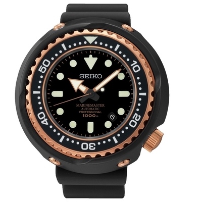 Seiko Prospex Marinemaster Automatic Professional Limited Edition férfi óra (SBDX014G)