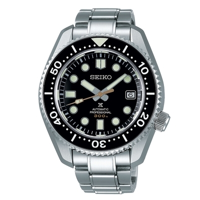 Seiko Prospex Automatic Professional Limited Edition férfi óra (SLA021J1)