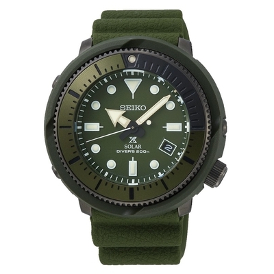 Seiko Prospex Solar férfi óra (SNE535P1)