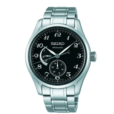 Seiko Presage férfi óra (SPB043J1)